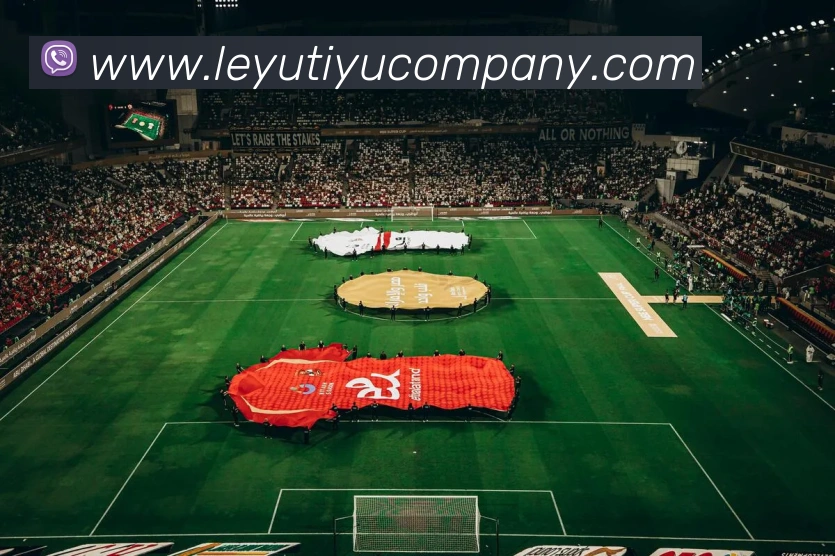 乐鱼体育APP 高清赛事图