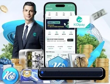 乐鱼体育 APP | leyu.com