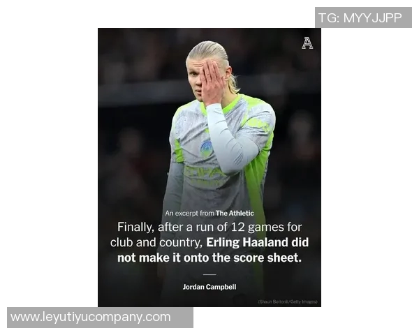 哈兰德追平C罗进球纪录姆巴佩即将迎战尤文压力山大 哈兰德追平C罗进球纪录姆巴佩即将迎战尤文压力山大