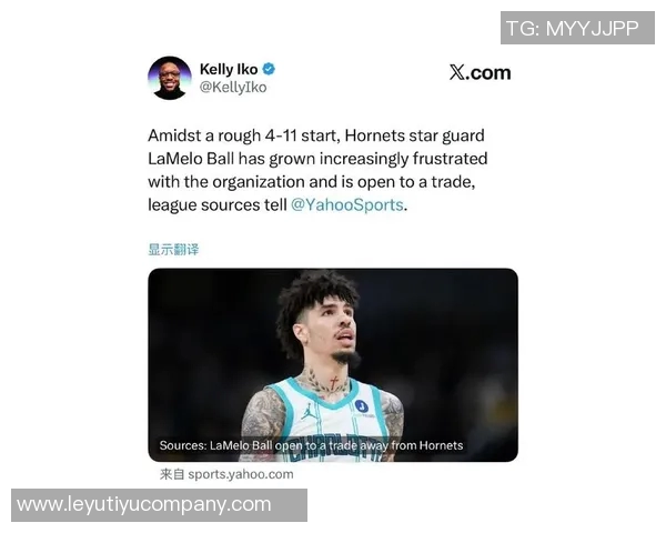 拉梅洛鲍尔再遭伤病困扰第三节因脚踝不适提前退赛仅得11分