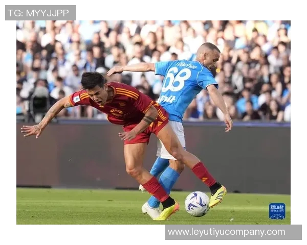 迪巴拉与利昂贝利恢复训练力争对阵那不勒斯出战