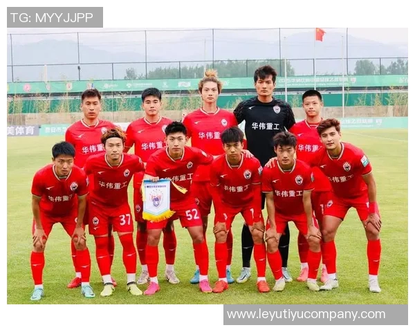 泰安天贶主场迎战昆明城星球迷免费入场庆祝提前保级成功