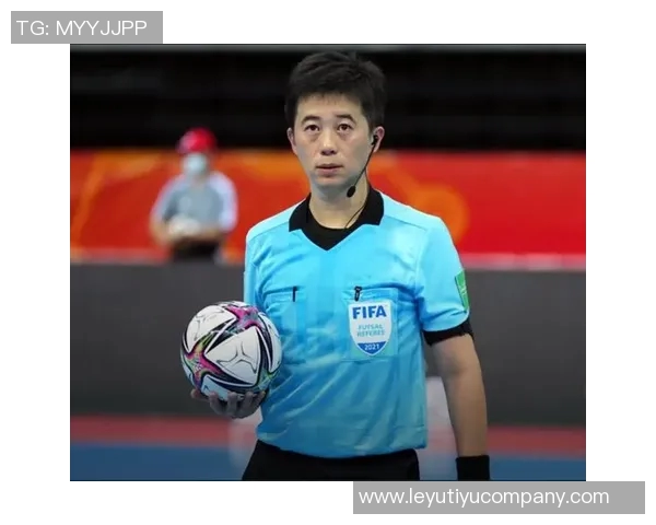 七名中国足协裁判入选2026年女子亚洲杯创历史新高彰显裁判实力