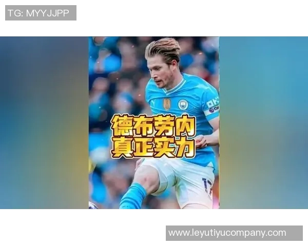 埃泽称德布劳内为生涯最强对手他的踢球风格启发了我 埃泽称德布劳内为生涯最强对手他的踢球风格启发了我