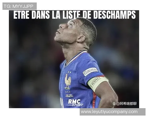 姆巴佩尚未参与法国队合练但确认不会退出国家队集训营