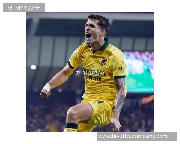 2025年意甲客场进球榜揭晓普利西奇领衔劳塔罗紧随其后