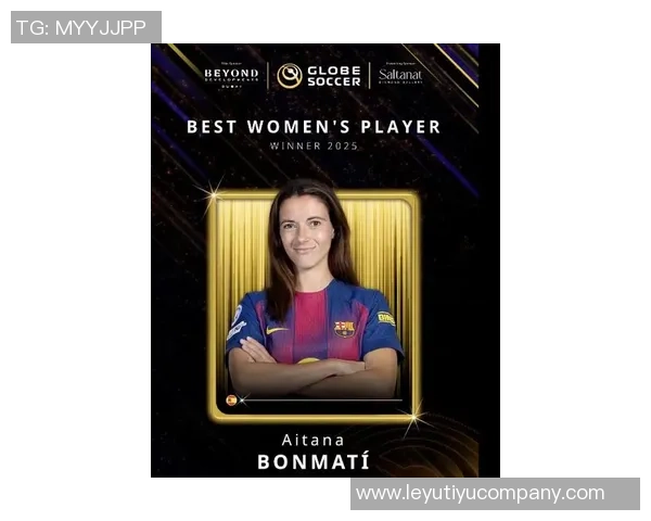 IFFHS年度最佳女足球员候选名单揭晓邦马蒂普特拉斯玛塔凯莉争夺荣誉