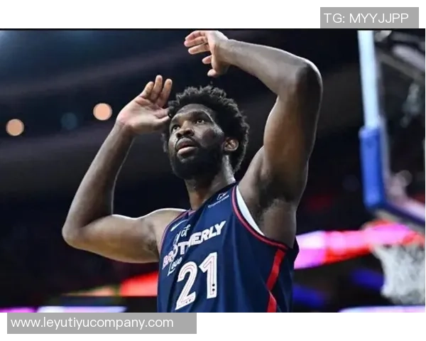 小莫里斯谈恩比德训练态度称其表现依然出色70分之战未做热身