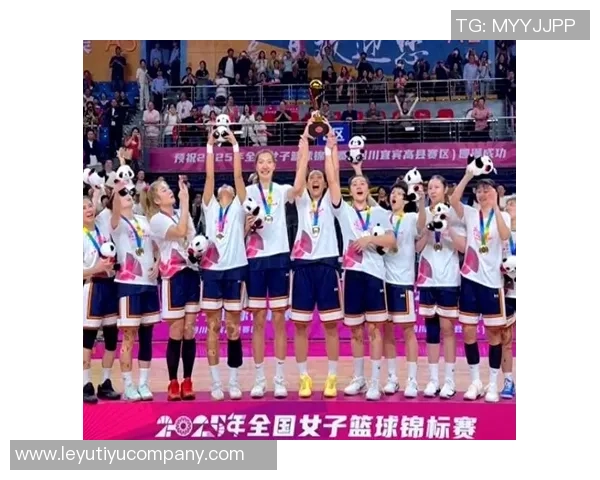 全国女篮锦标赛南溪赛区决出13至18名高县赛区四强名单正式公布