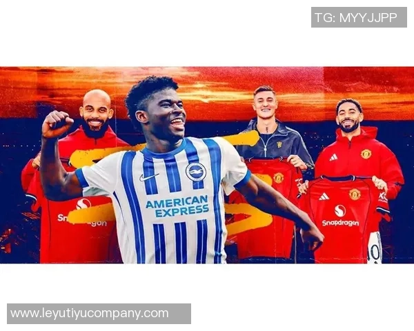 曼联计划引援中场目标锁定安德森沃顿和巴莱巴