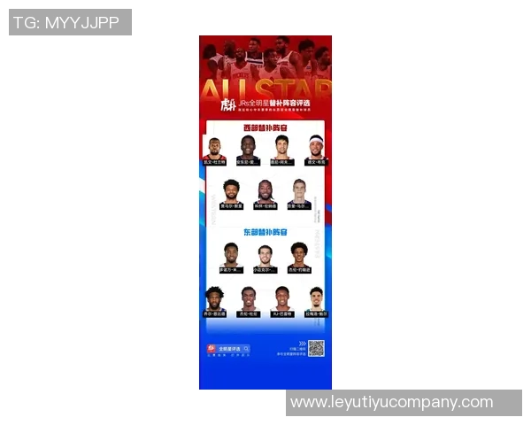 过去16个赛季得分王仅由8人垄断新赛季能否迎来新面孔和新纪录