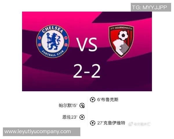 切尔西本赛季红牌频繁若继续将创英超历史新高